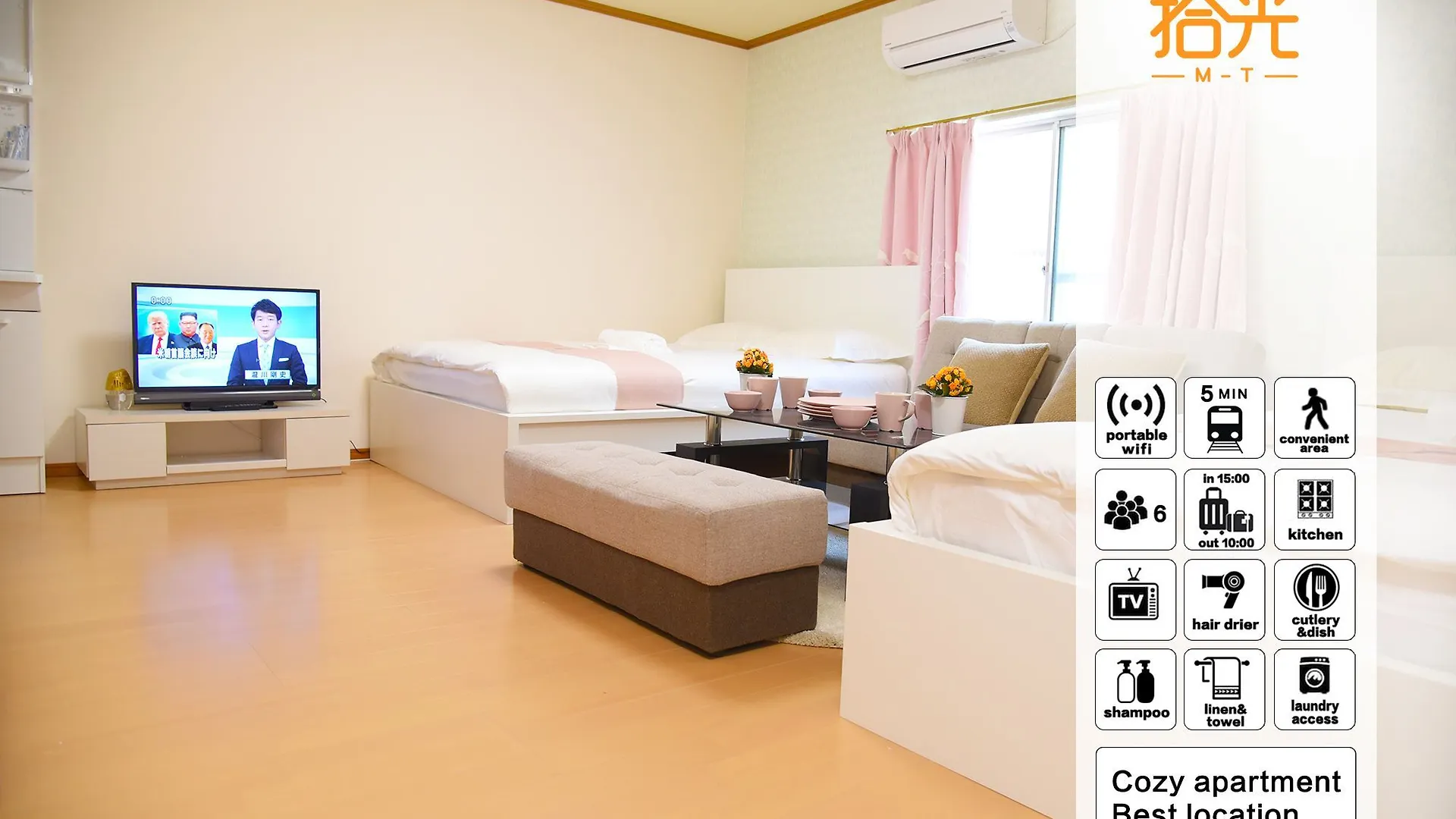Mt Sweet House Apartman Oszaka