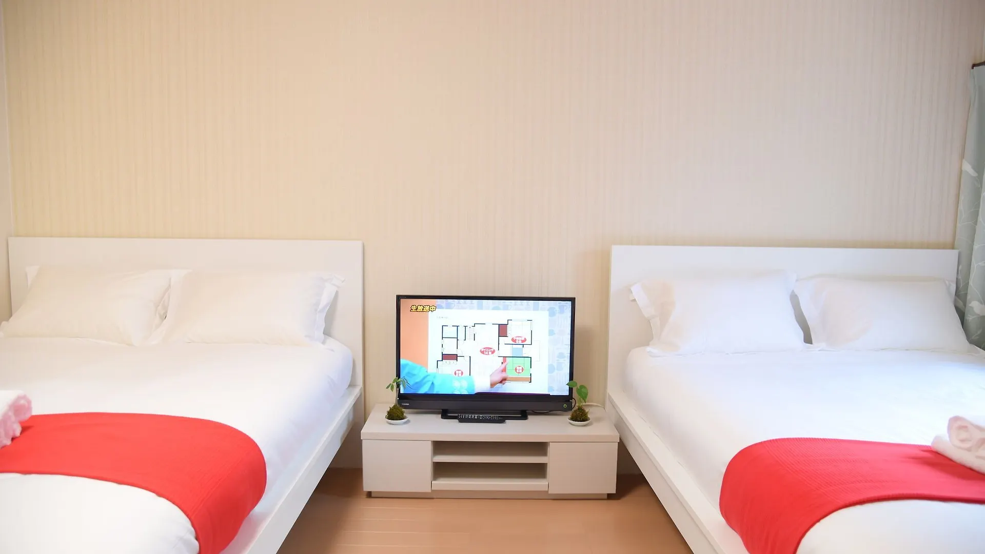 Mt Sweet House Apartman Oszaka 0*,