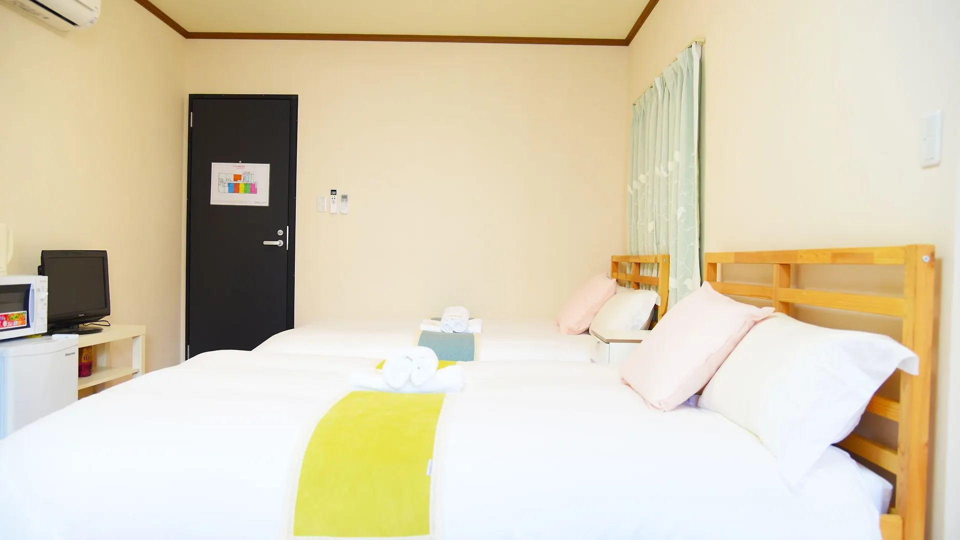 Mt Sweet House Apartment Osaka